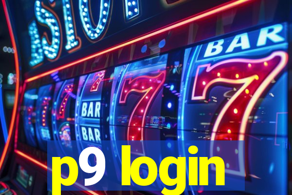 p9 login