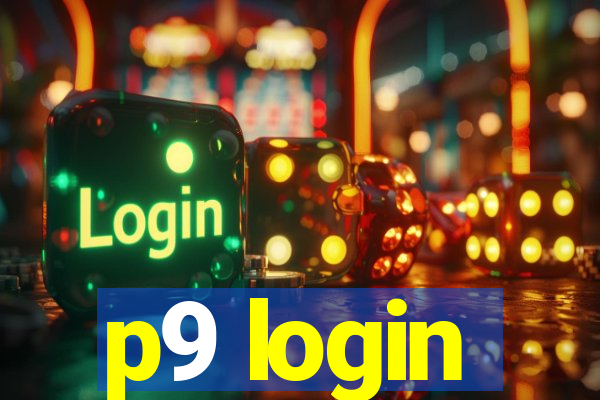 p9 login