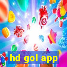 hd gol app