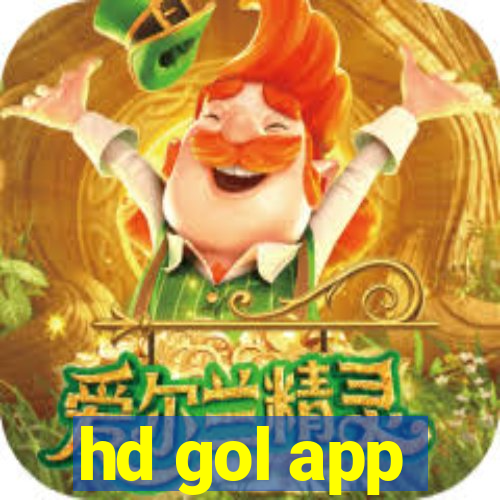 hd gol app