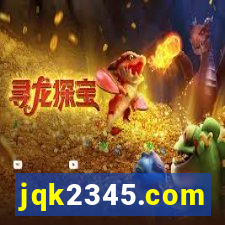 jqk2345.com