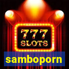 samboporn