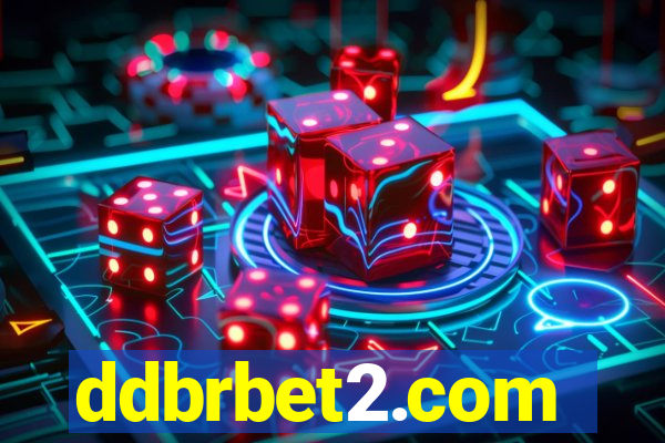 ddbrbet2.com