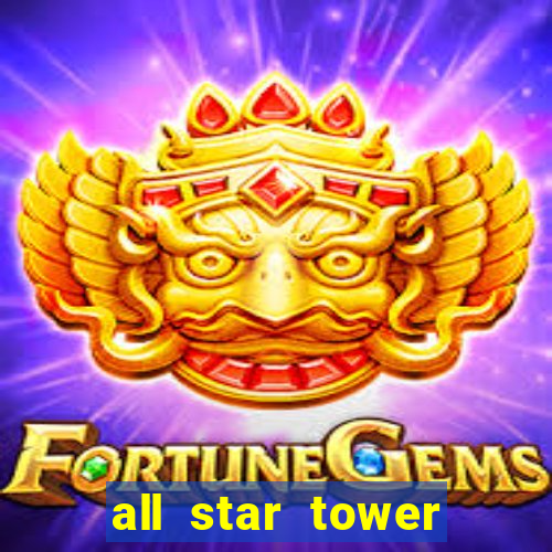 all star tower defense codes wiki