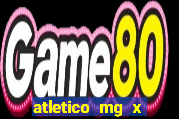 atletico mg x vasco palpite