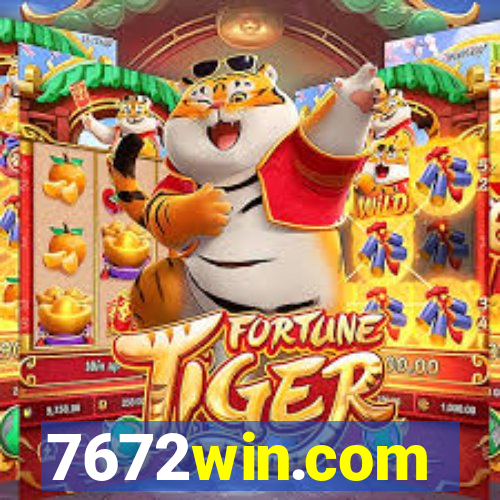 7672win.com