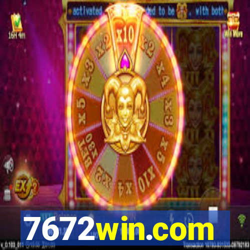 7672win.com