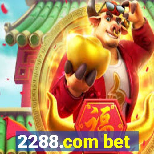 2288.com bet