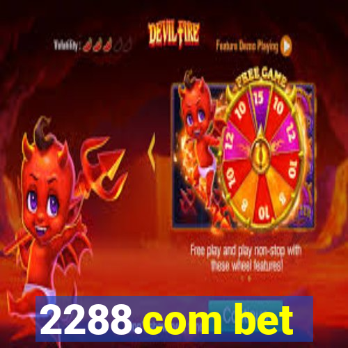 2288.com bet