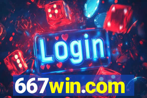 667win.com