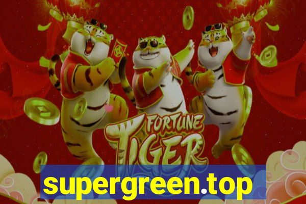 supergreen.top