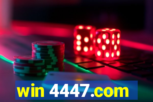 win 4447.com