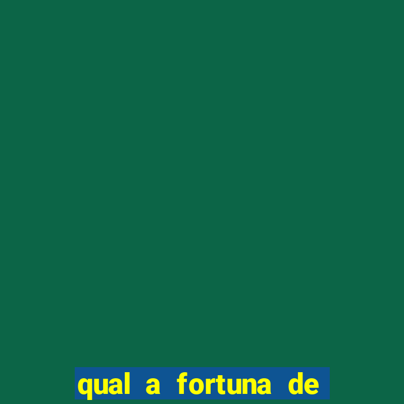 qual a fortuna de juliette hoje