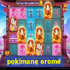 pokimane erome