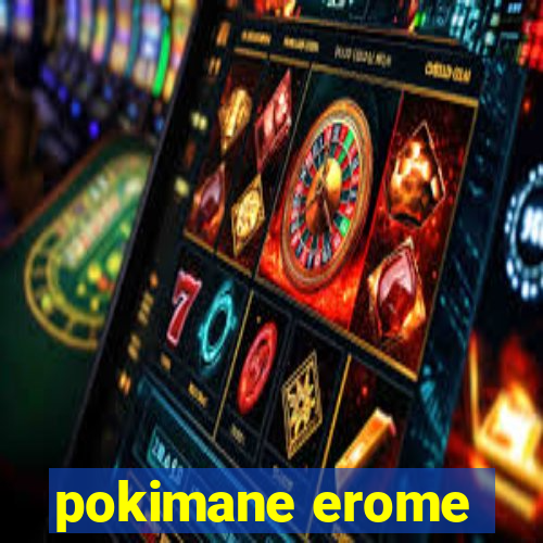 pokimane erome