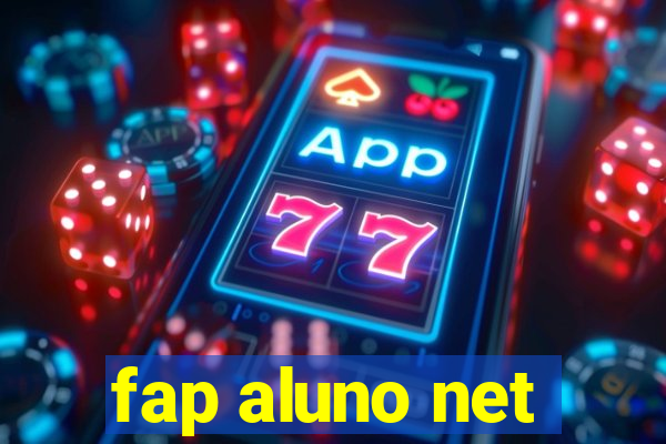 fap aluno net