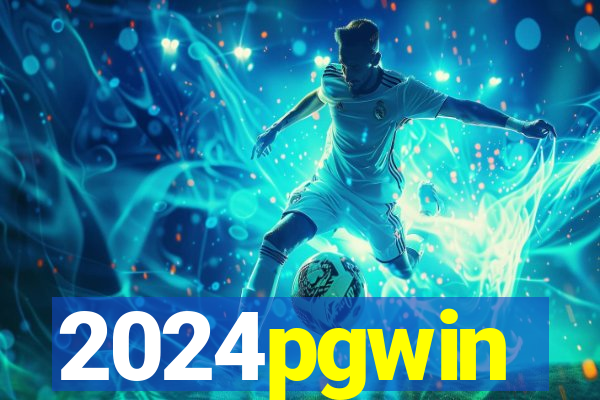 2024pgwin