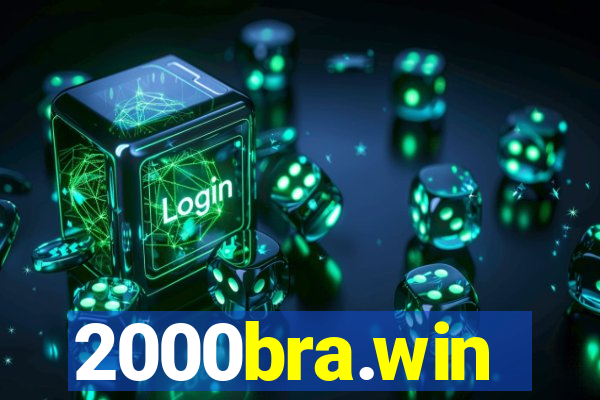 2000bra.win