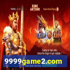 9999game2.com