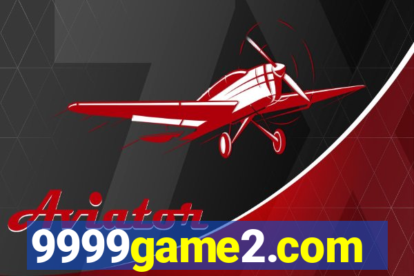 9999game2.com