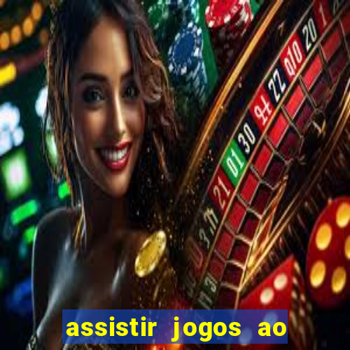 assistir jogos ao vivo rmc