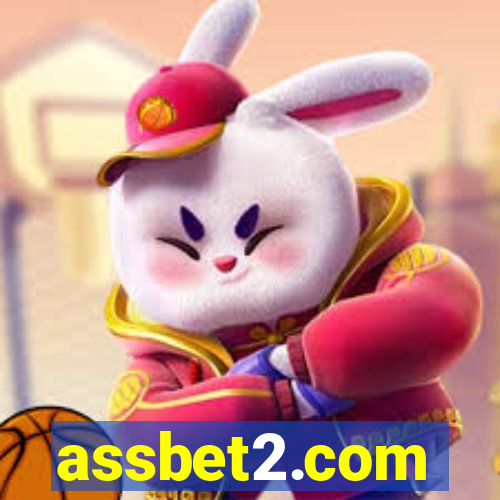 assbet2.com