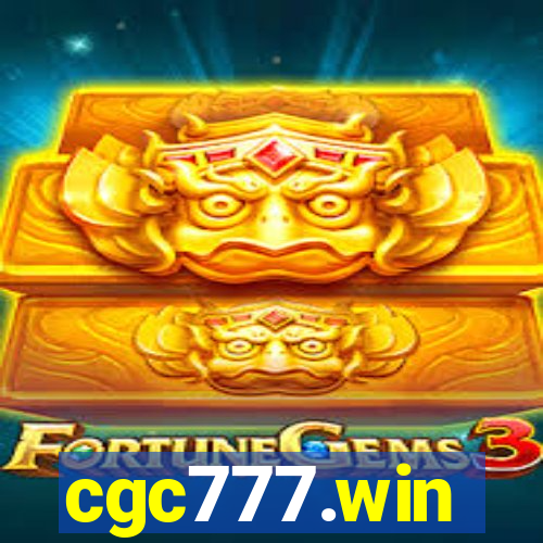 cgc777.win