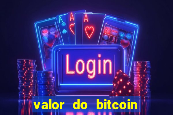 valor do bitcoin em 2020