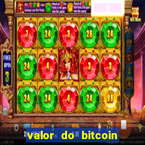 valor do bitcoin em 2020