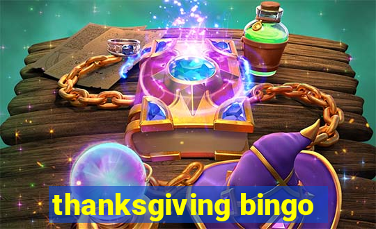 thanksgiving bingo