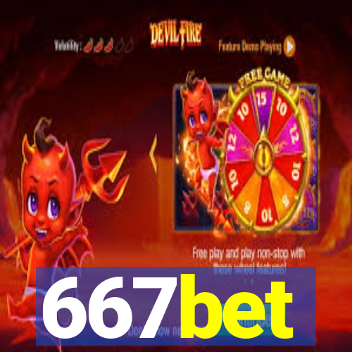 667bet