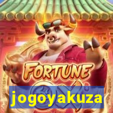 jogoyakuza