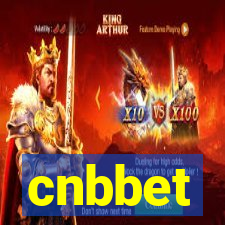 cnbbet