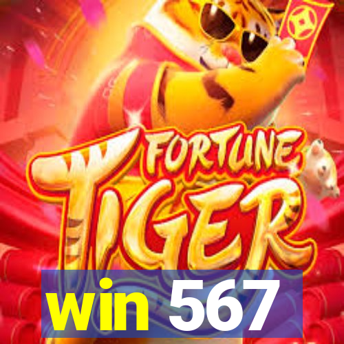 win 567