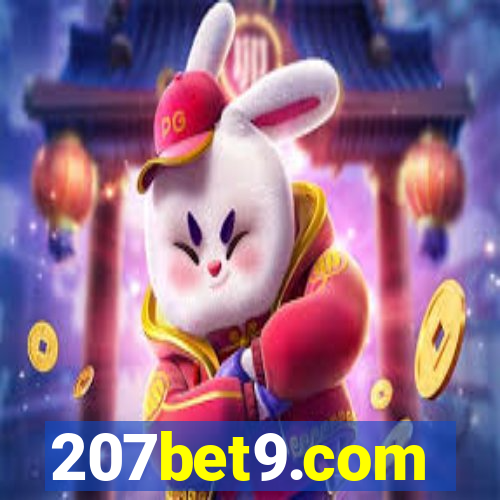 207bet9.com