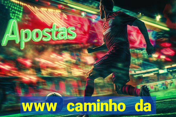 www caminho da sorte esportesdasorte net