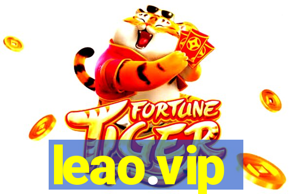 leao.vip