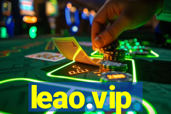 leao.vip