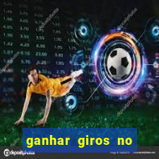 ganhar giros no coin master