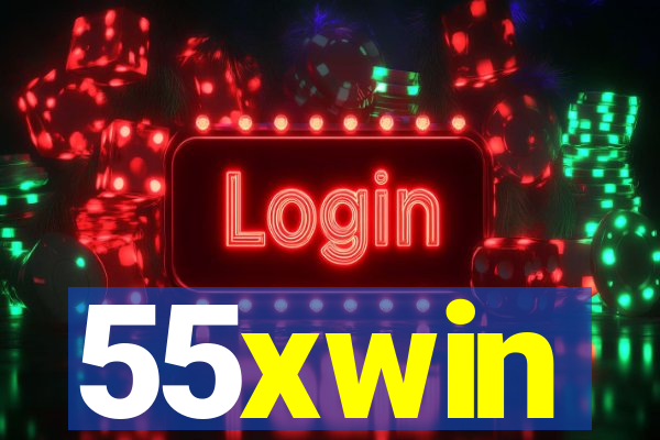 55xwin