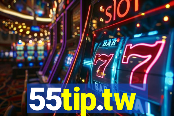 55tip.tw