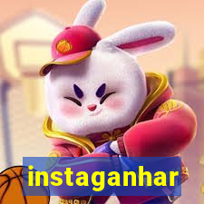 instaganhar