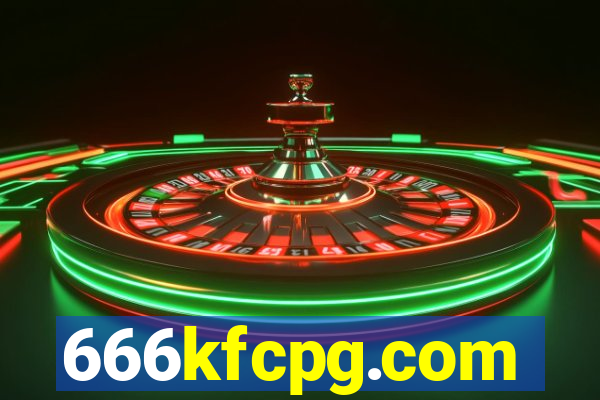 666kfcpg.com