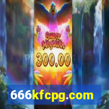 666kfcpg.com