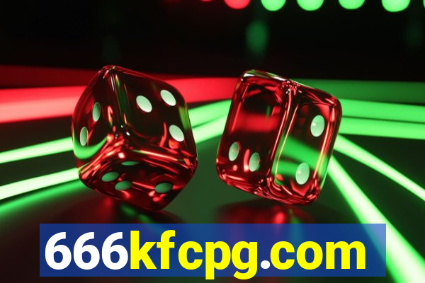 666kfcpg.com