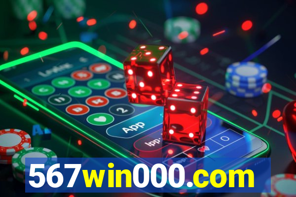 567win000.com