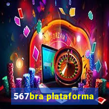 567bra plataforma