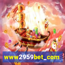 www2959bet_com