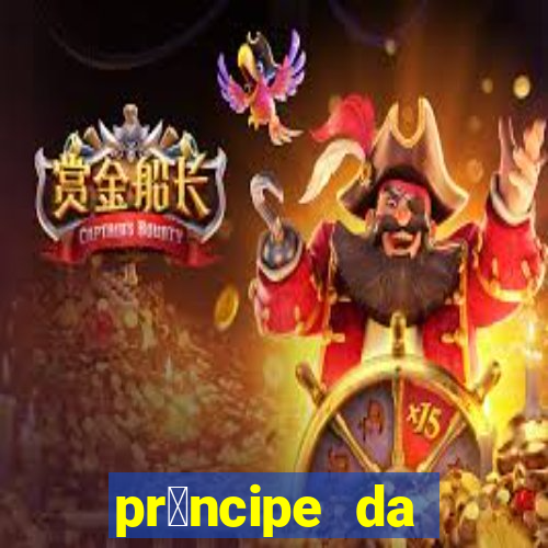 pr铆ncipe da p茅rsia filme completo dublado mega filmes