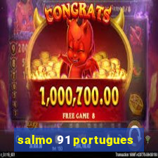 salmo 91 portugues